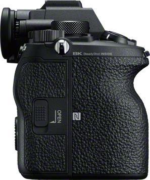 Actual product image Sony Alpha 1 (50.10 Mpx, Full frame)