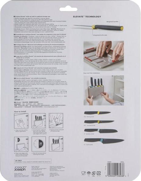 Actual product image Joseph Joseph DoorStore Elevate