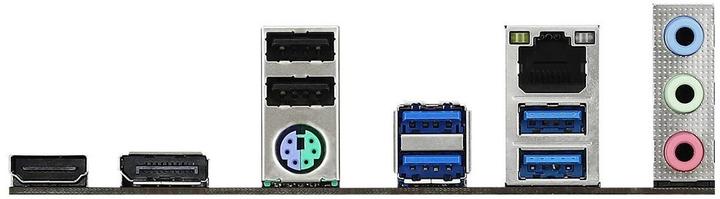 Produktbild AsRock B550M Phantom Gaming 4 (AM4, AMD B550, mATX)