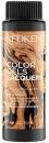 Image du produit Redken Ues5 Rk Cg 8Nw Safari V110* (8NW Safari)