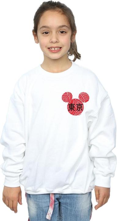 Immagine prodotto Disney Mickey Mouse Symbol Felpa Ragazze (140, 146)