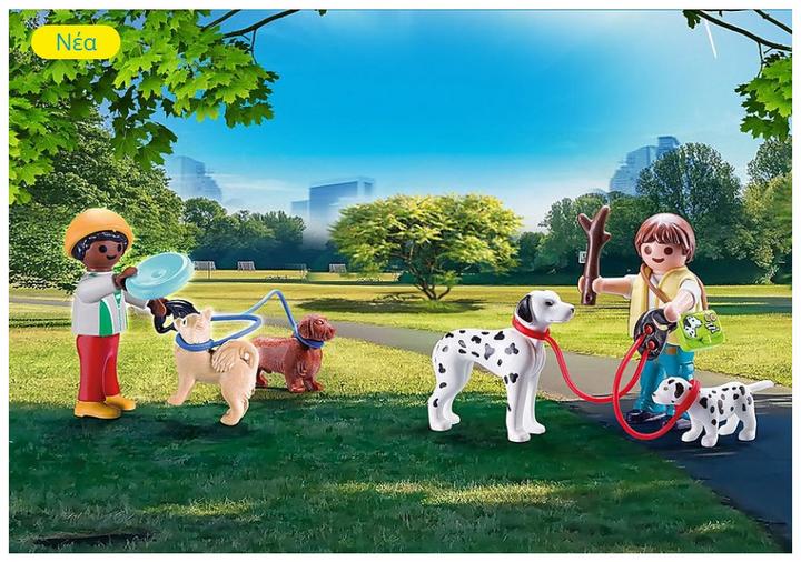 Immagine prodotto Playmobil 70530 Carrying Case Bambini Con Cuccioli (70530, Playmobil City Life)