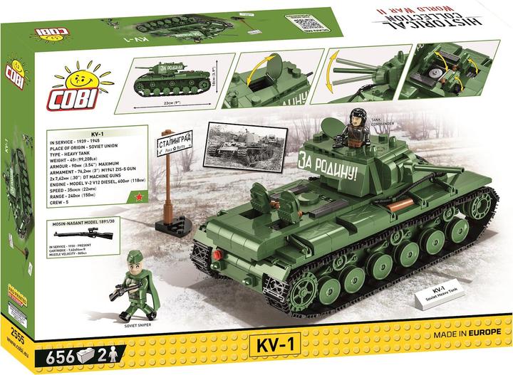 Image du produit Cobi KV-1