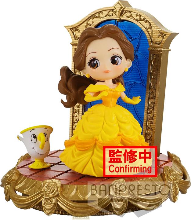 Actual product image Banpresto Q Posket Disney Characters : Belle (A)