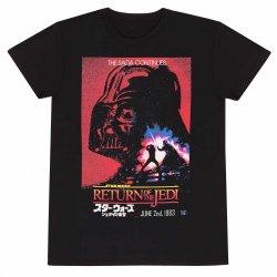 Produktbild Star Wars - Vader Poster (M)