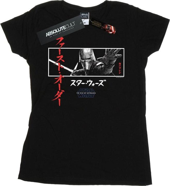 Produktbild Star Wars The Rise Of Skywalker Kylo Ren Katakana Art Stripe TShirt (L)