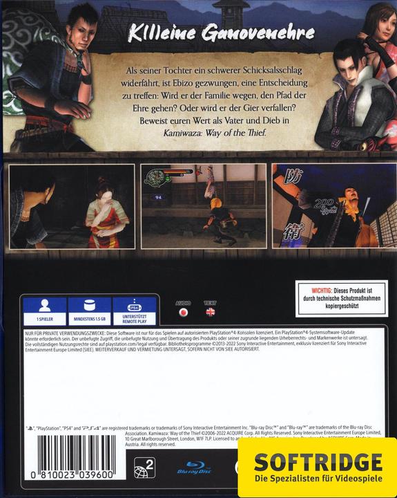 Actual product image NIS Kamiwaza: Way of the Thief (PS4) (PS4, DE)