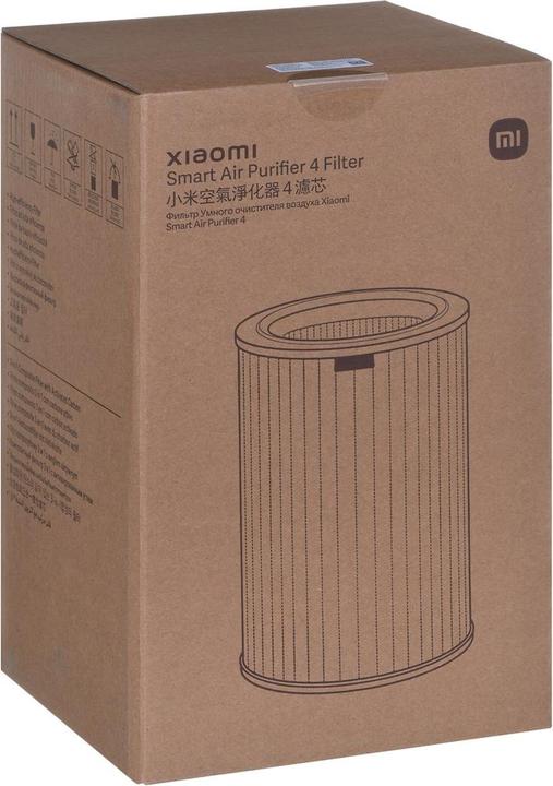 Image du produit Xiaomi Mi Smart Air Purifier (1 x)