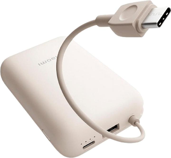 Immagine prodotto Xiaomi Banca di energia 10000mAh (cavo integrato) (10000 mAh, 22.50 W, 37 Wh)