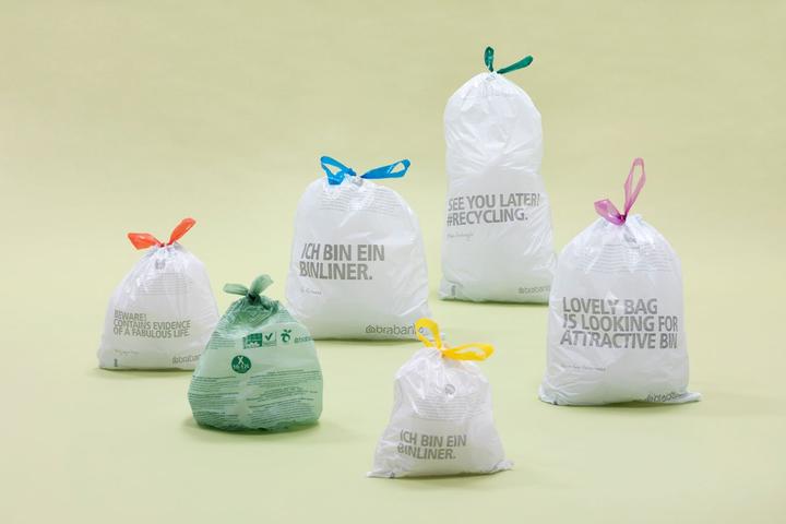 Actual product image Brabantia PerfectFit (40 x, 30 l)