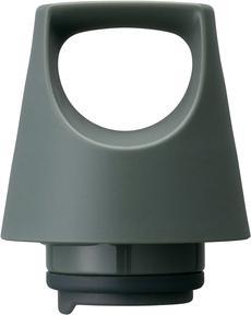 Immagine prodotto KINTO Trail - Tazza termica - Verde scuro 580ml (0.58 l)