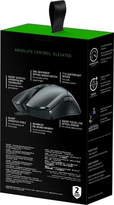 Image du produit Razer Viper 8K Hz (Filaire)