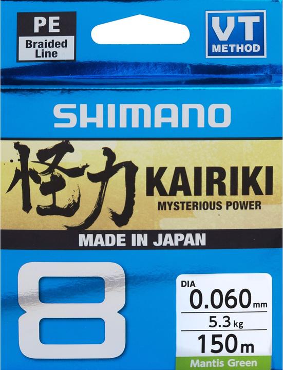 Actual product image Shimano Kairiki 8 Mantis Green (39.50 kg, 0.35 mm)