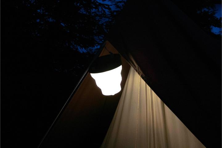 Produktbild Koor Illuminate