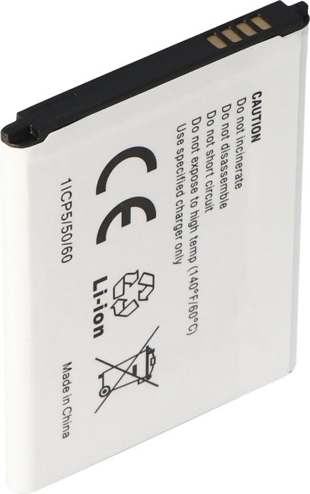 Immagine prodotto Samsung Batteria Galaxy S III i9300 con antenna NFC integrata