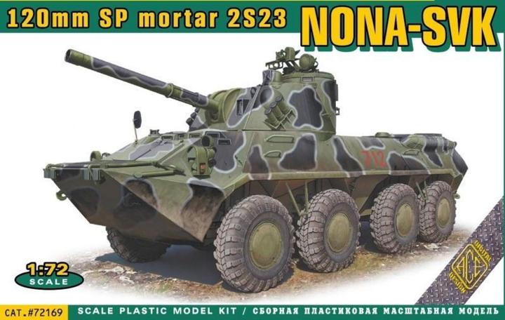 Actual product image Ace NONA-SVK 120mmm SP mortar 2S23