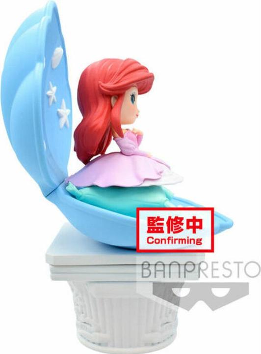 Produktbild Banpresto Disney Characters Q Posket Pink Dress Style Ariel (A) 12cm