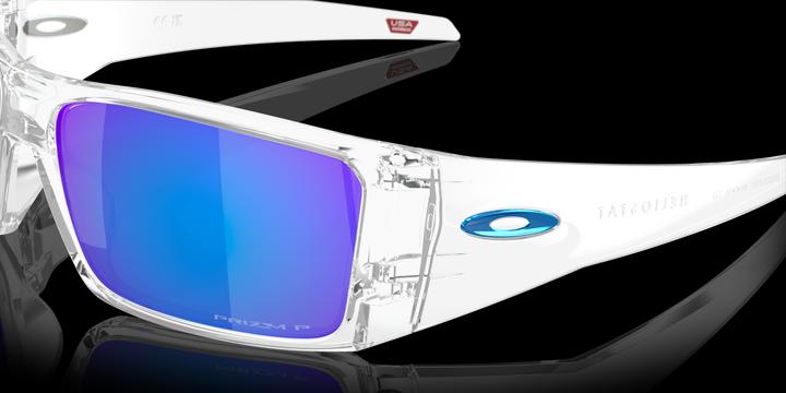 Produktbild Oakley Heliostat