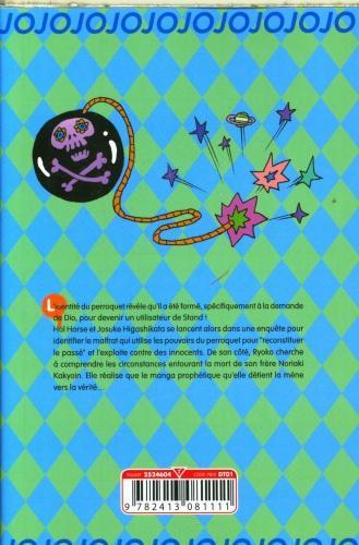 Produktbild JOJO'S - CRAZY D - Tome 2 (Französisch, Karasuma Wataru, Araki Hirohiko, Kadono Kôhei, 2024)