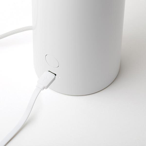 Image du produit Lexon Orbe (100 lm)