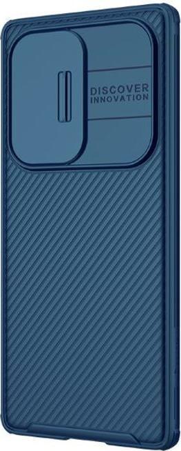 Immagine prodotto Nillkin Copertina rigida CamShield Pro Series (Honor 50 Pro)