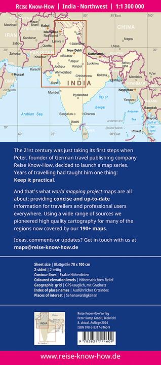 Actual product image Map Indien, Nordwest / India, Northwest (1:1,300,000)