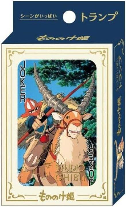 Image du produit Ghibli - Princesse Mononoke (Japonais)