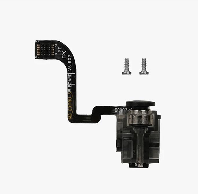 Image du produit Bambu Lab Capteur de filament d'extrudeuse P1 / X1E