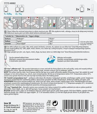 Actual product image tesa adhesive nail for wallpaper and plaster, 0,5 kg