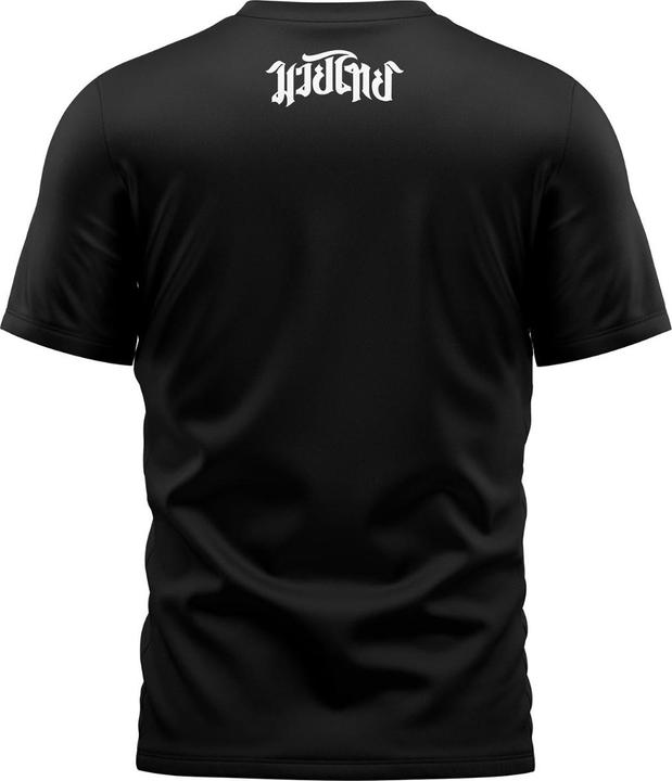 Image du produit 8Weapons T-Shirt - The Fight (S)