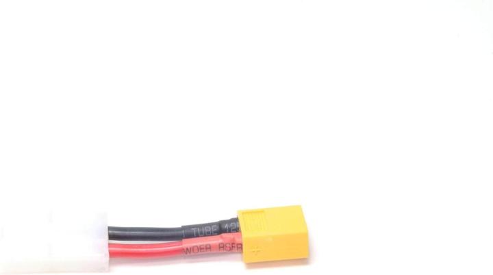 Produktbild EP Adapterkabel TAM Female zu XT60 Male