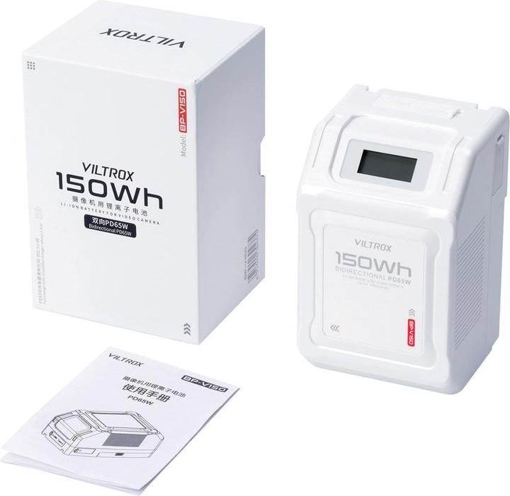 Actual product image Viltrox BP V150 10050Mah V Mount Lithium Battery (Rechargeable battery)