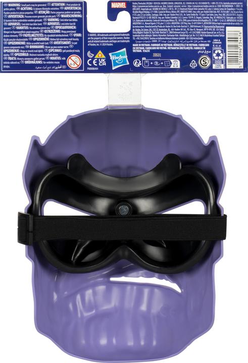Produktbild Hasbro Marvel Avengers Maske Assortiert