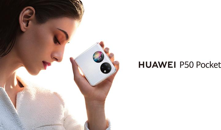Produktbild Huawei P50 Pocket (256 GB, Weiss, 6.90", Dual SIM, 40 Mpx, 4G)