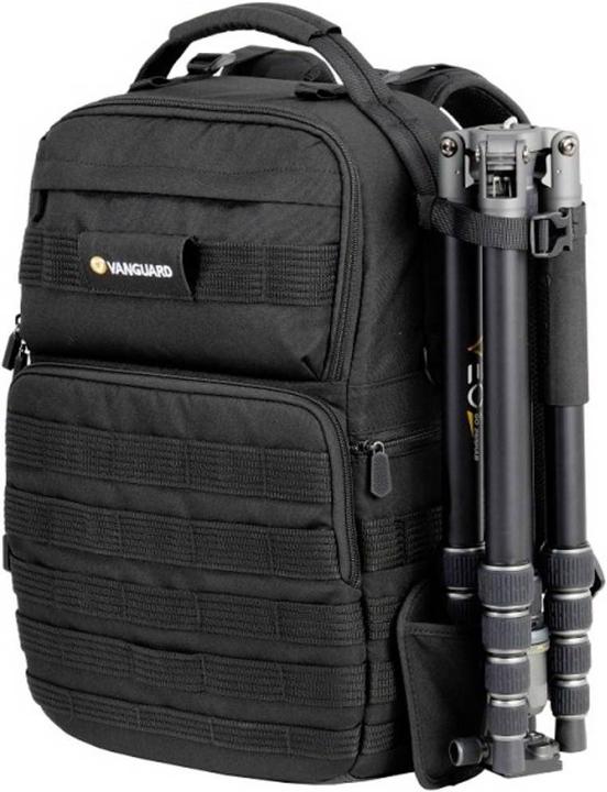 Actual product image Vanguard Veo Range T45m (Photo backpack)