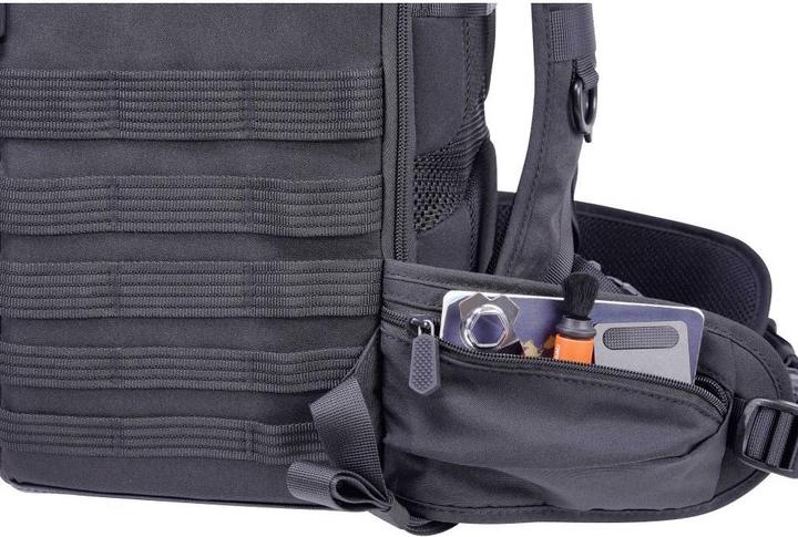 Actual product image Vanguard Veo Range T45m (Photo backpack)