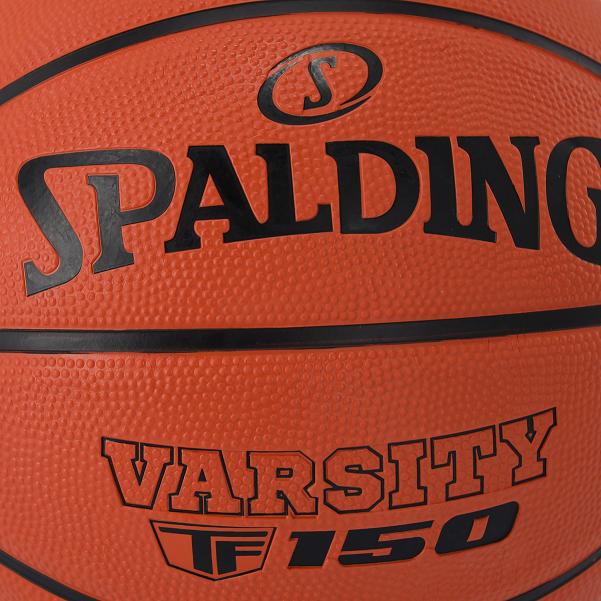 Actual product image Spalding Basketball Varsity TF-150 orange 84325Z (6)