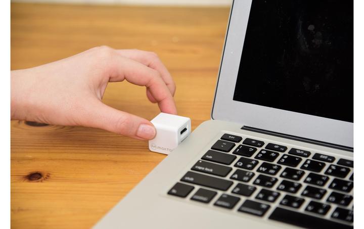 Produktbild Maktar Qubii (USB-A, USB-A)