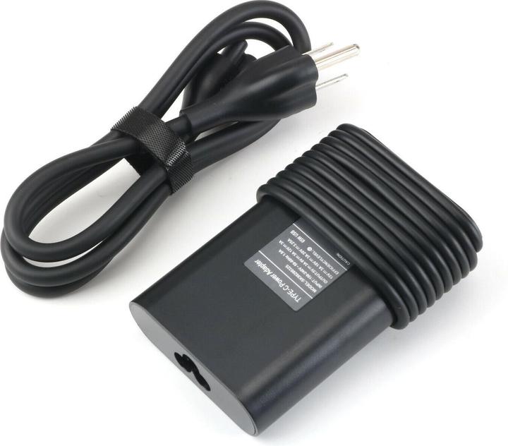 Actual product image HP AC ADAPTER 65W USBC NPFC 3PIN (860065-004) (65 W)