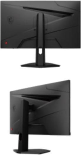 Image du produit MSI G244F E2 (1920 x 1080 pixels, 23.80")