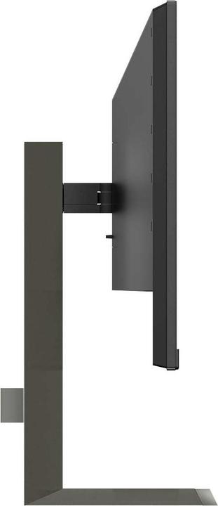 Actual product image Philips 278M1R/00 (3840 x 2160 Pixels, 27")
