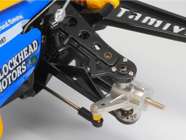 Immagine prodotto Tamiya Hotshot II