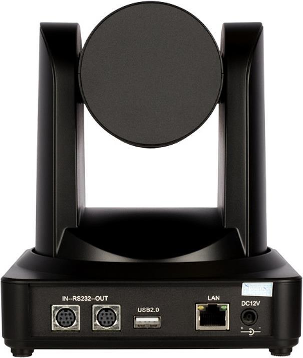 Actual product image Atlona Hdvs-Cam