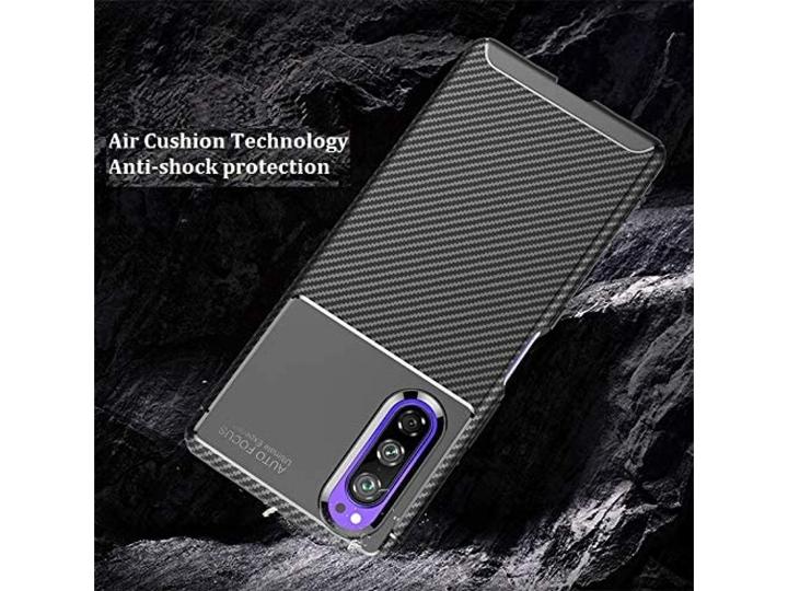 Image du produit Screenguard Sony Xperia 5 II Housse Design Carbone TPU Case (Sony Xperia 5 II)