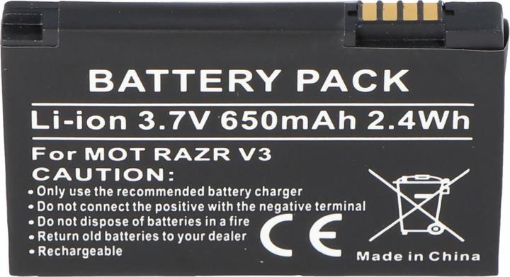 Actual product image AccuCell Motorola V3 Razr battery, PEBL, SNN5696