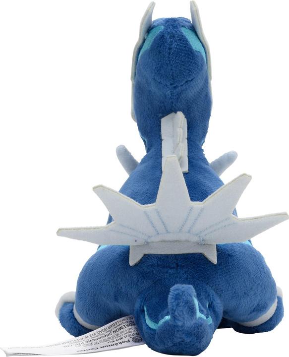 Image du produit Pokémon Dialga Sitting Cuties Peluche - 16 cm (16 cm)