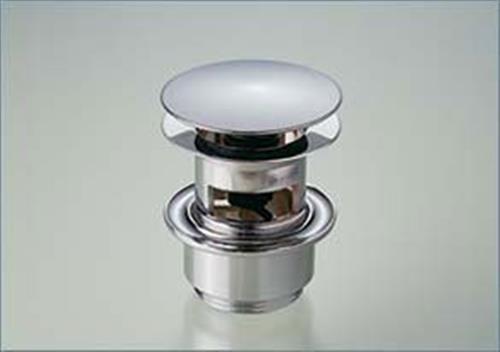 Image du produit Vola A62 bund valve 1 1/4 børstet krom
