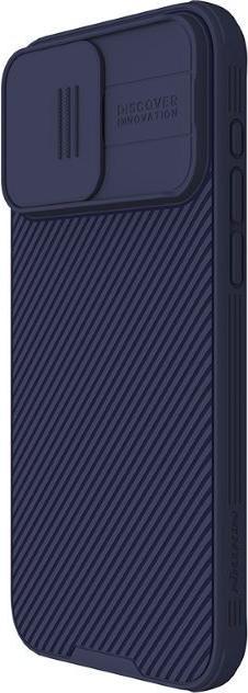 Immagine prodotto Nillkin CamShield Pro (Apple iPhone 15 Pro)