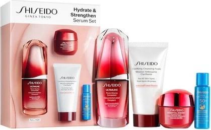 Actual product image Shiseido Hydrate and Strengthen Serum Set - New in Box