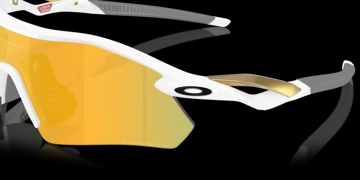 Produktbild Oakley Radar Plate (Polished White)